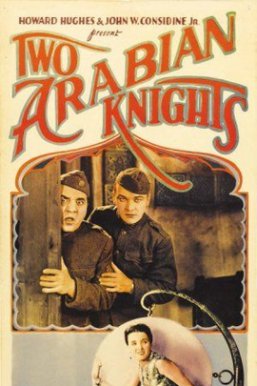 两个阿拉伯骑士/Two Arabian Knights