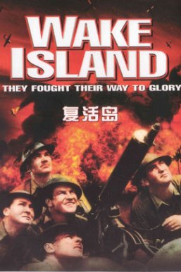 复活岛 Wake Island