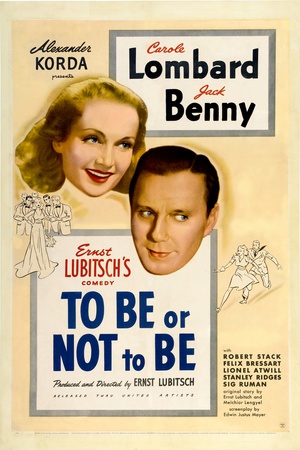 你逃我也逃/To Be or Not to Be