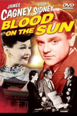 太阳之血/Blood on the Sun