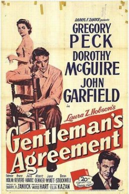 君子协定/Gentleman's Agreement