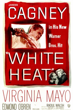 歼匪喋血战/White Heat