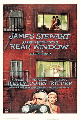 后窗/Rear Window