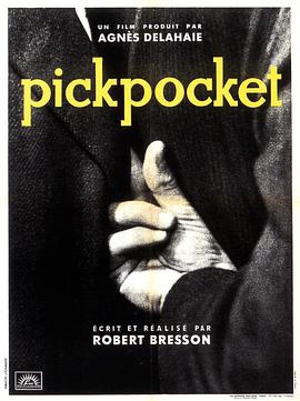 扒手Pickpocket