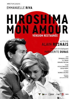 广岛之恋Hiroshima mon amour