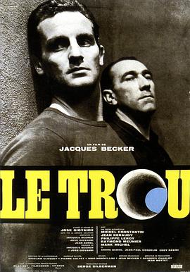 洞/Le trou