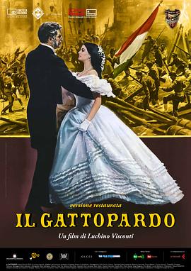 豹Il gattopardo