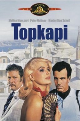 通天大盗/Topkapi