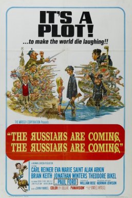 俄罗斯人来啦 The Russians Are Coming, the Russians Are Coming