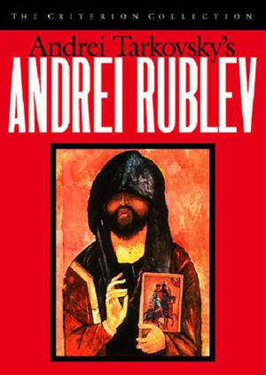 安德烈·卢布廖夫/Andrey Rublyov