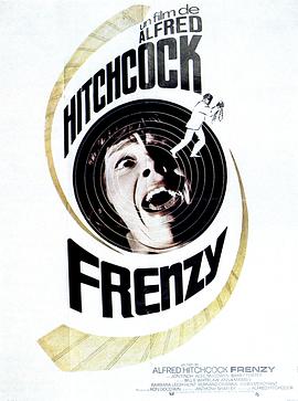 狂凶记Frenzy