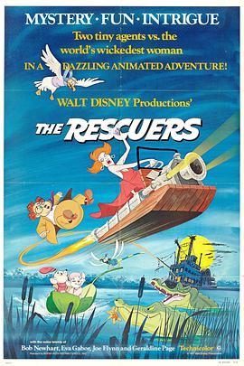 救难小英雄The Rescuers
