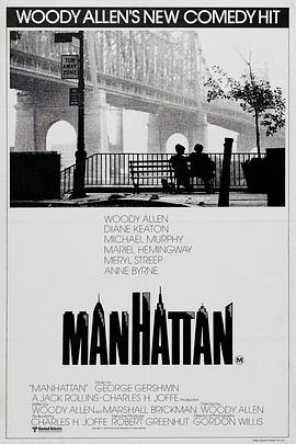 曼哈顿Manhattan
