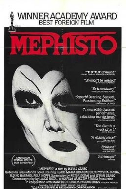 靡菲斯特/Mephisto