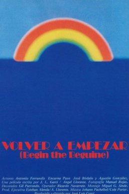 重新开始/Volver a empezar