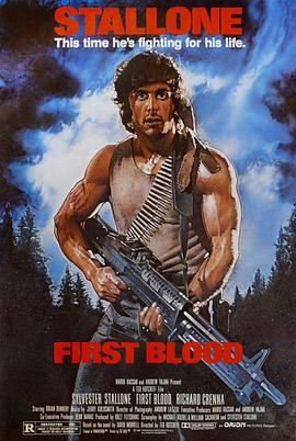 第一滴血First Blood