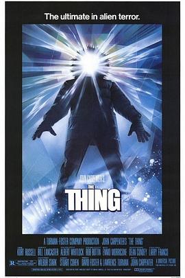 怪形/The Thing