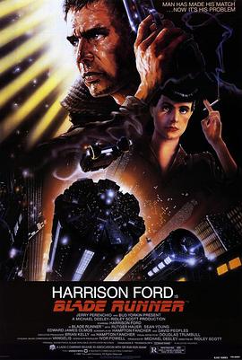 银翼杀手/Blade Runner