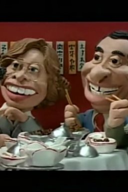 纽约冰淇淋 Sundae in New York