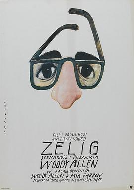 西力传Zelig