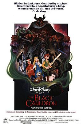 黑神锅传奇The Black Cauldron