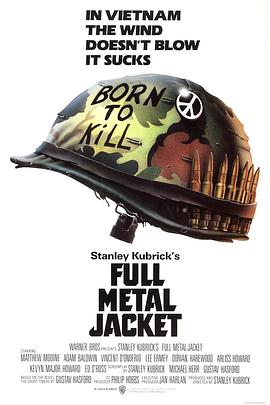 全金属外壳/Full Metal Jacket