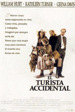 意外的旅客/The Accidental Tourist