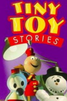 锡铁小兵/Tin Toy