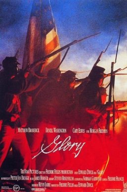 光荣/Glory