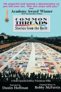 共同的线索/Common Threads: Stories from the Quilt