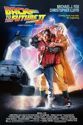 回到未来2Back to the Future Part II