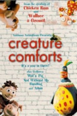 衣食住行Creature Comforts