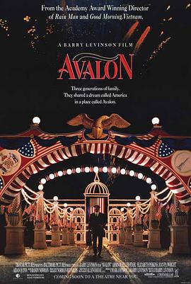 适者生存Avalon