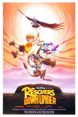 救难小英雄：澳洲历险记The Rescuers Down Under