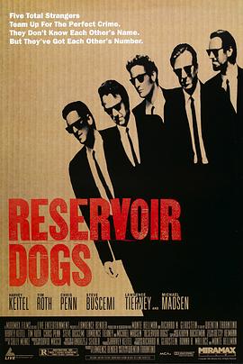 落水狗/Reservoir Dogs