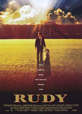 追梦赤子心Rudy