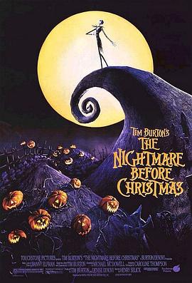 圣诞夜惊魂The Nightmare Before Christmas