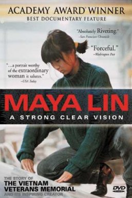 林瑛：强烈而清晰的洞察力/Maya Lin: A Strong Clear Vision