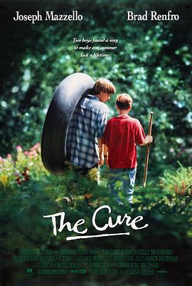 鳄鱼波鞋走天涯The Cure