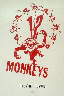 十二猴子Twelve Monkeys