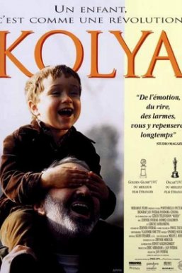 给我一个爸/Kolya