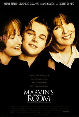 马文的房间Marvin's Room