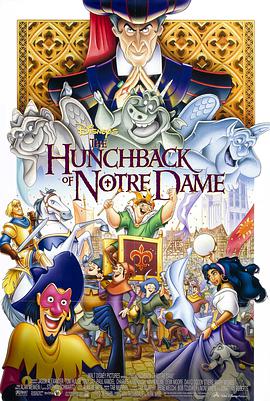 钟楼怪人/The Hunchback of Notre Dame