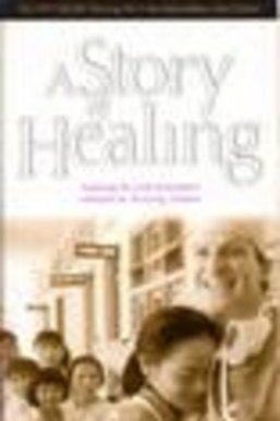 复原的故事/A Story of Healing