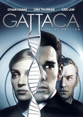 千钧一发/Gattaca