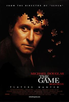 心理游戏The Game