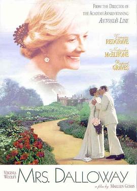黛洛维夫人Mrs. Dalloway