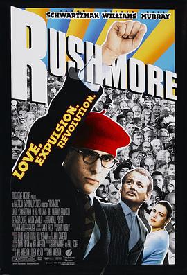 青春年少Rushmore
