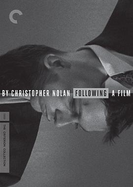 追随 Following