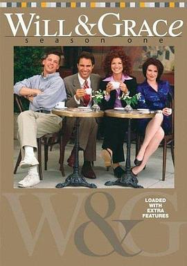 威尔和格蕾丝 第一季Will & Grace Season 1